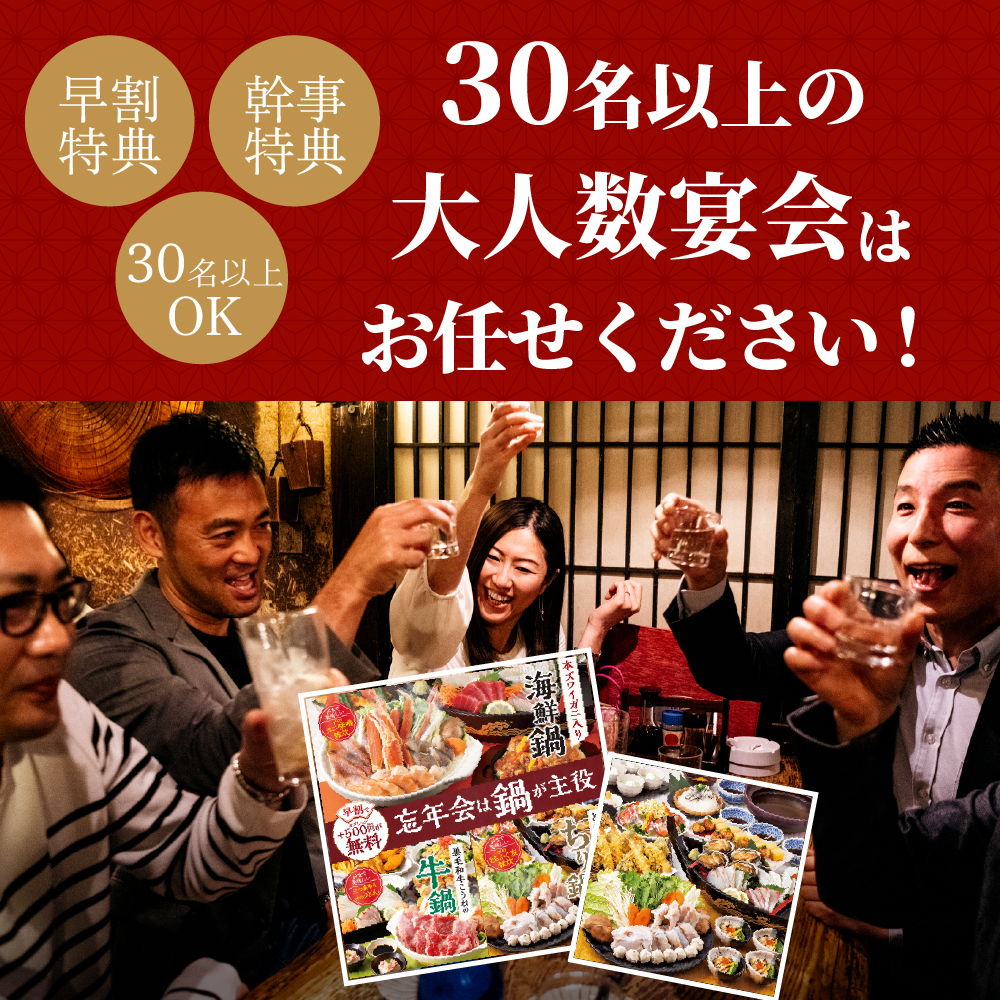 コンセプト画像